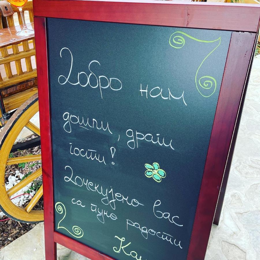 Каштел Pancevo Hotell Exteriör bild