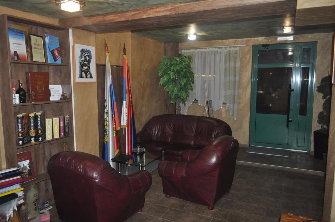 Каштел Pancevo Hotell Exteriör bild